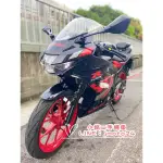 SUZUKI GSXR150 小阿魯 中古檔車 二手檔車