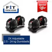 2 x 24kg Adjustable Dumbbell Home GYM Exercise Equipment Weight Fitness 48kg