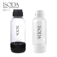 在飛比找蝦皮商城優惠-【iSODA】 氣泡水機專用水瓶 (專用0.5公升水瓶)