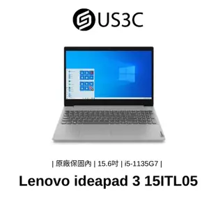 Lenovo ideapad 3-15ITL05 15吋 FHD i5-1135G7 8G 512GSSD 銀色 二手品