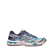 [Asics] Asics GEL-Cumulus 16 "Cloud Grey/Bisque" Sneakers 4.5 US GREY
