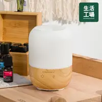 在飛比找momo購物網優惠-【生活工場】日和舒蘊實木玻璃香氛水氧機120ml