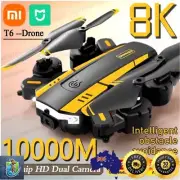 Drone 8K Profesional 4K HD GPS Camera Aerial Photography Foldable Quadcopter 1KM