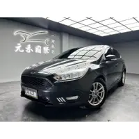 在飛比找蝦皮購物優惠-二手/中古車(元禾老蕭)2017式 Ford Focus 5