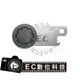 【EC數位】GoPro 板手工具 ATSWR-301 手轉螺絲板手 + 開瓶器