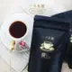 免運!【一手私藏世界紅茶】2袋 黑醋栗果茶茶包 6g/入，10入/袋