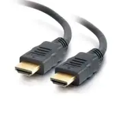 [AT-HDMI-MM-15] 15m Active HDMI Cable v1.4 Gold Plated 3D 1080p Full HD with Ethernet