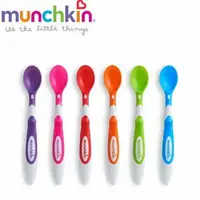 在飛比找樂天市場購物網優惠-美國 Munchkin 安全彩色學習湯匙6入(3個月以上適用