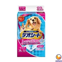 在飛比找森森購物網優惠-【Unicharm】日本消臭大師 超吸收狗尿墊 LL36片 