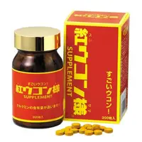 在飛比找蝦皮購物優惠-《現貨》小紅豆日貨 紅薑黃先生 200粒 薑黃 紅薑黃