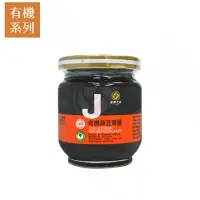 在飛比找momo購物網優惠-【喜樂之泉】有機辣豆瓣醬(180g)