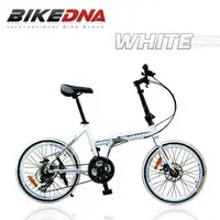 在飛比找PChome商店街優惠-BIKEDNA G7 22吋24速 鋁合金 SHIMANO 