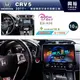 【ACECAR】2017~年HONDA CRV5 專用10吋KD-A96無碟安卓機＊藍芽+導航+安卓＊超級大8核心6+128G※倒車選配