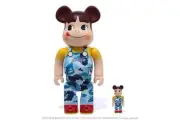 BAPE X FUJIYA ABC CAMO PEKO SOFUBI 400