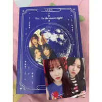 在飛比找蝦皮購物優惠-GFRIEND Time for the moon nigh