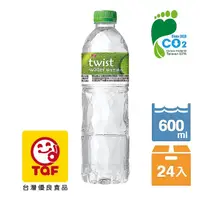 在飛比找PChome精選優惠-《泰山》Twist Water 環保包裝水600ml(24入