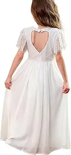 [Aibaowedding] Girls Vintage Chiffon Ruffle Sleeves A-line Wedding Party Maxi Junior Bridesmaid Flower Girl Dress for Children