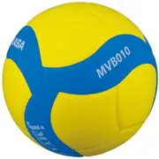 MIKASA Volleyball MVB010 YBLNEW