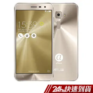 ASUS Zenfone 3 ZE552KL (4G/128G) 5.5吋福利品 智慧手機 現貨 蝦皮直送