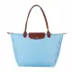 【LONGCHAMP】 LE PLIAGE系列經典摺疊款式長提把尼龍肩背包(大/淡藍)#新春精品