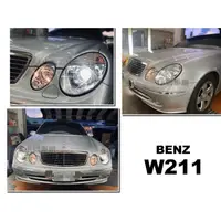 在飛比找蝦皮購物優惠-JY MOTOR~BENZ W211 2003 2004 2