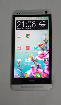 在飛比找Yahoo!奇摩拍賣優惠-HTC One 801e5吋 銀色智慧型手機二手良品 外觀九