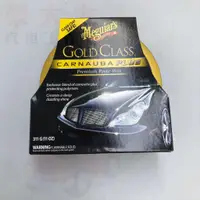 在飛比找蝦皮購物優惠-Meguiars 美光 金鑽釉蠟 (固態) 超好用的車用蠟 