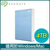 在飛比找PChome24h購物優惠-Seagate 希捷 One Touch HDD 升級版 4