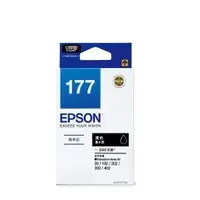 在飛比找蝦皮購物優惠-EPSON NO.177 標準型黑色墨水匣(T177150)