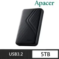 在飛比找momo購物網優惠-【Apacer 宇瞻】AC236 5TB 2.5吋 行動硬碟