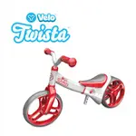 現貨 YVOLUTION VELO TWISTA 平衡滑步車 | 扭輪款  非仿冒品