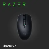 在飛比找PChome24h購物優惠-Razer Orochi V2 八岐大蛇靈刃 V2