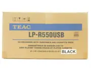New TEAC LP-R550USB-B CD recorder turntable/cassette player F/S