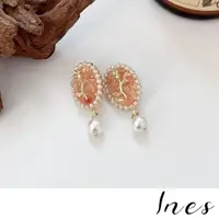 在飛比找momo購物網優惠-【INES】韓國設計優雅粉晶寶石浪漫珍珠夾式耳環(無耳洞耳環