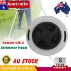 For Stihl FS55 FS56 FS70 FS70R Autocut C26-2 Brushcutter Strimmer Mowing Head