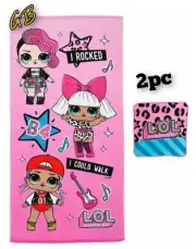 2Pc LOL Surprise Dolls Girls Beach Bath Towel & Wash Cloth Set NWT Gift