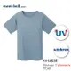 【速捷戶外】日本 mont-bell 1114535 WICKRON 女性短袖排汗T恤(PEAK頂峰)-煙藍,排汗衣,透氣,排汗,montbell
