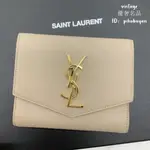 優奢二手 YSL 聖羅蘭 582296 UPTOWN 荔枝皮 米色 對折錢包 皮夾 錢夾 拉鏈短夾