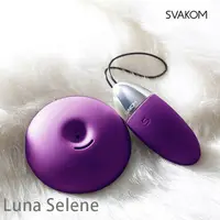 在飛比找樂天市場購物網優惠-◤Ｇ點按摩棒◥ 美國SVAKOM Luna Selene 露