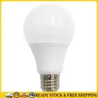 2*Sound+Light Sensor Control LED Lamp Automatic Smart Sensor Bulb Light (7W *AU