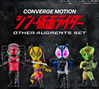 在飛比找露天拍賣優惠-【高雄冠軍】24年7月預購 CONVERGE MOTION 