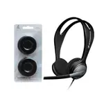 ↂ適用於SENNHEISER PX90/PC131/PC30/PC3 CHAT/PC8耳機替換海綿套 PC8耳機套 耳罩