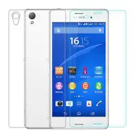 在飛比找Yahoo!奇摩拍賣優惠-Sony Xperia Z3/Z3+(Z4)/Z5/Z5P，