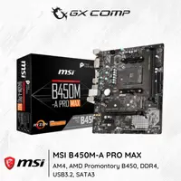 在飛比找蝦皮購物優惠-MSI 微星 B450M-A Pro MAX AM4 AMD