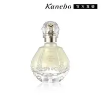 在飛比找森森購物網優惠-【2023新品】Kanebo 佳麗寶 米蘭 Milano C