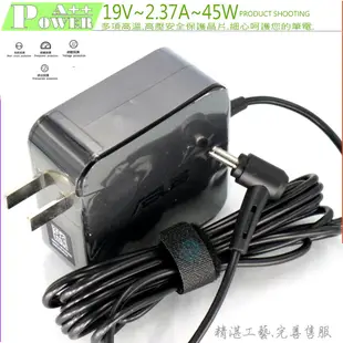 ASUS 19V 2.37A 45W 充電器 適用 華碩 X200CA UX301L UX302LA T300LA TX201LA UX303LA X201E X202 X202E AD883320