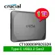 【MR3C】含稅 Micron 美光 Crucial X9 Pro 1TB 1T USB3.2 Type C 外接式SSD硬碟