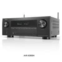 在飛比找蝦皮購物優惠-台中【傑克音響】Denon AVR-X2800H AV環繞擴