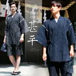 日式和服 休閒漢裝 傳統棉製男士甚平浴衣和服日式睡衣日系家居服套裝『WL2037』