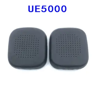 【美音匯】適用羅技UE4000 UE4500 UE5000 UE6000 H600 390耳機套海綿套耳罩